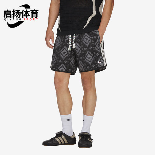 Adidas/阿迪达斯正品男女同款柔软透气日常运动短裤KE7073