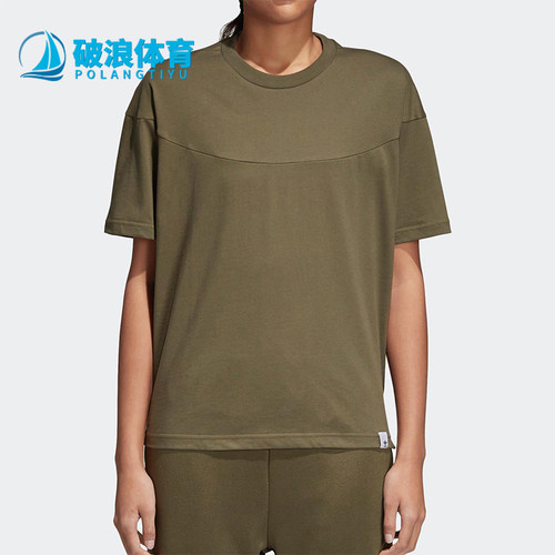 Adidas/阿迪达斯正品三叶草女士透气柔软训练圆领短袖T恤CV8871