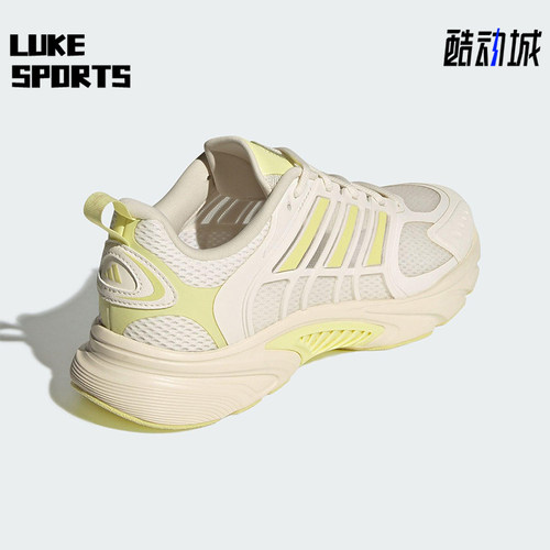 Adidas/阿迪达斯正品CLIMACOOL女士耐磨经典拼接运动跑步鞋JS3665
