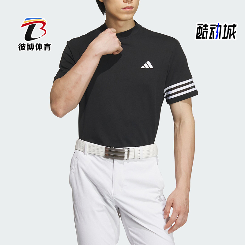 阿迪达斯男士高尔夫运动短袖T恤