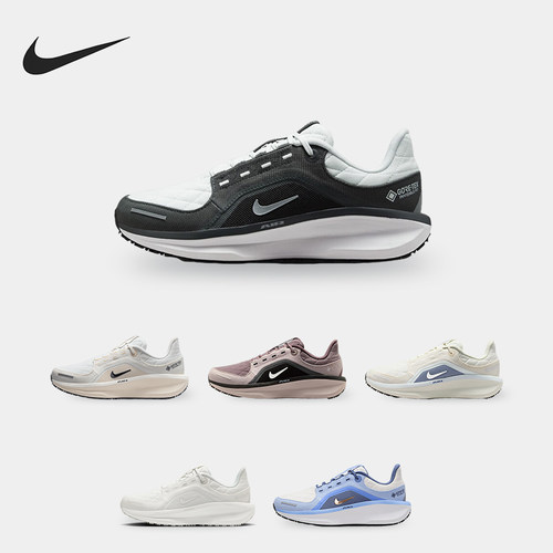 Nike/耐克正品Winflo 11女士耐磨缓震公路运动跑步鞋FQ1359-200