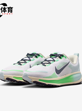 Nike/耐克正品Vomero 18儿童公路网眼缓震运动跑步鞋IM6706-150