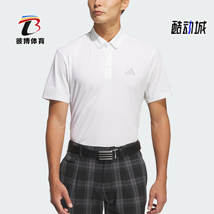 阿迪达斯正品 款 Adidas 2025夏季 JL7940 男士 翻领高尔夫运动POLO衫