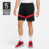 FIT DRI ICON男士 透气篮球舒适运动短裤 013 Nike DV9525 耐克正品
