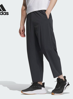 Adidas/阿迪达斯正品2025夏季款男士运动锥形宽松长裤JM0970