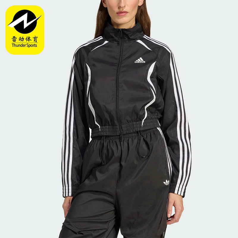 Adidas/阿迪达斯正品SLIM TRACKTOP女士立领修身运动外套KE9786