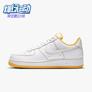 款 冬季 男士 休闲低帮系带耐磨运动板鞋 102 Nike CV1724 耐克正品