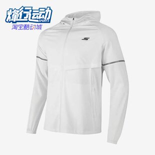 轻薄男子休闲运动连帽夹克P223M022 夏季 0019 斯凯奇正品 Skechers