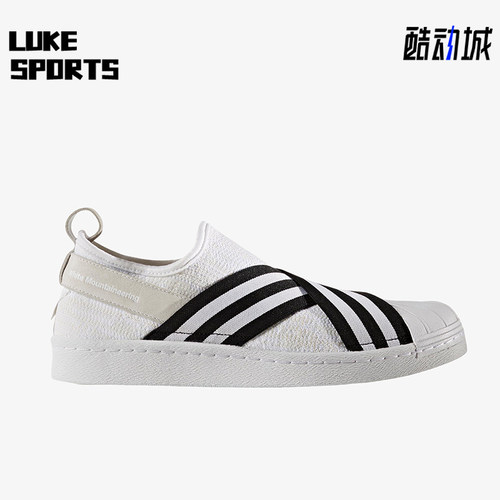 Adidas/阿迪达斯正品三叶草男女轻便经典低帮一脚蹬板鞋BY2881
