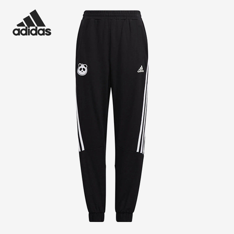 Adidas/阿迪达斯正品秋季新款儿童运动休闲透气长裤IA9100