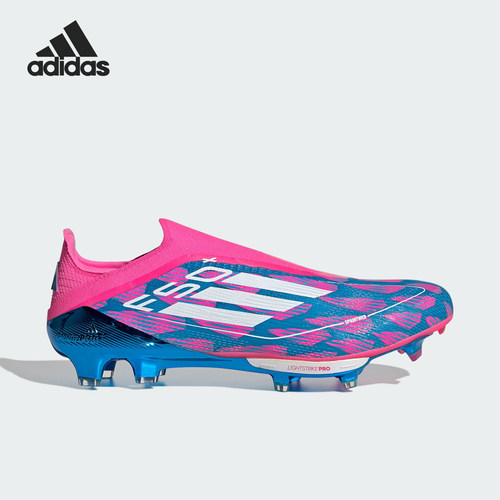 Adidas/阿迪达斯正品F50+ FG天然硬草地长钉男女足球鞋IG4324