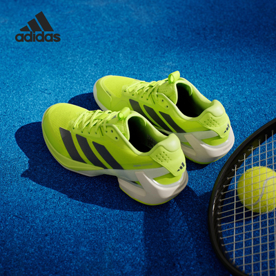 Adidas/阿迪达斯官方正品四季款女士低帮减震系带跑步鞋IH8106