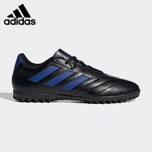 男子低帮足球运动鞋 Adidas FV8705 VII 阿迪达斯正品 GOLETTO