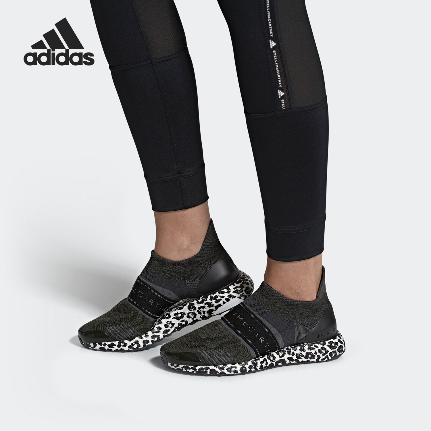 Adidas/阿迪达斯正品UltraBOOST X 3.D. S. 女子休闲运动鞋EE9321