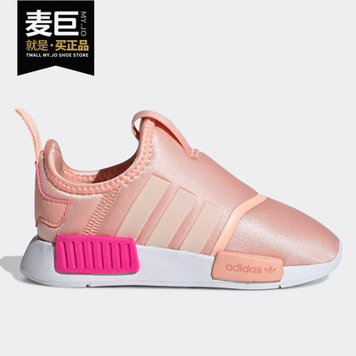adidas阿迪达斯正品婴童训练鞋
