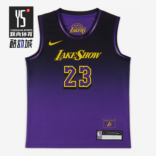 Nike/耐克正品NBA Jersey 詹姆斯小童运动训练球衣IH2146-504