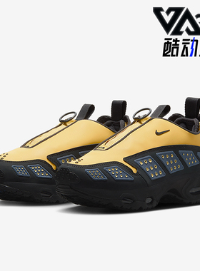 Nike/耐克正品Air Max SNDR女士耐磨气垫时尚运动鞋HF1199-700