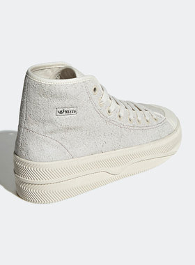 Adidas/阿迪达斯官方正品三叶草NIZZA 2 LEA女子新款板鞋GX6310