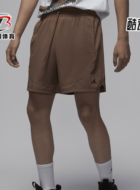 Nike/耐克正品JORDAN男士梭织透气运动休闲短裤FN5843-223