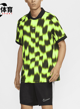 Nike/耐克新款正品Dri-FIT男士宽松圆领足球运动短袖 FZ0433-702