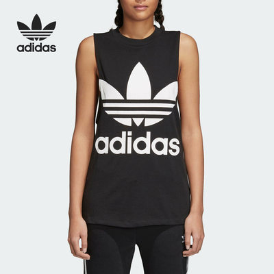 Adidas/阿迪达斯正品当季三叶草新款女子运动休闲无袖背心 CE5578