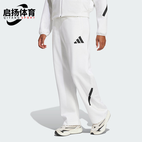 Adidas/阿迪达斯正品新款女士简约运动轻薄针织长裤JJ4747