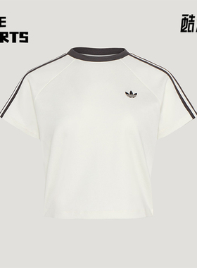 Adidas/阿迪达斯正品三叶草女士透气简约经典时尚短袖T恤KY8479