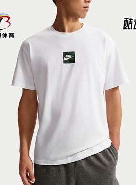 Nike/耐克正品Sportswear 男士夏季轻盈经典短袖T恤IR4959-100