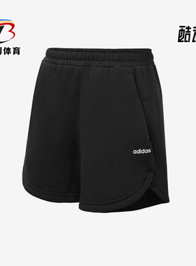 Adidas/阿迪达斯正品运动女士宽松针织舒适透气休闲短裤JE3577