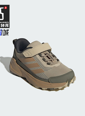 Adidas/阿迪达斯正品TRAILMAKER 2儿童运动魔术贴徒步鞋JS0498