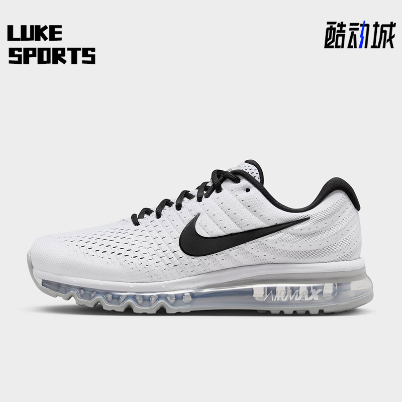 Nike/耐克正品Air Max 2017男士系带缓震复古跑步鞋849559-100