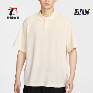 Nike/耐克正品Oversize男士翻领针织华夫格经典短袖IF0377-110