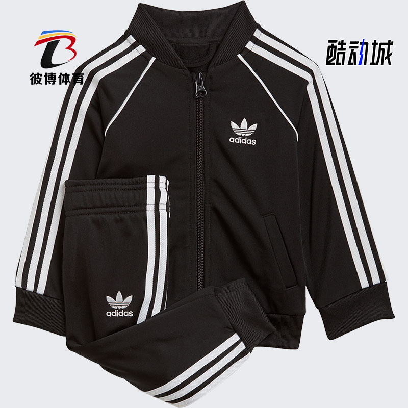 阿迪达斯婴幼童运动套装