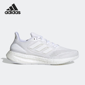 Adidas GY4705 22男子网面轻便跑步鞋 阿迪达斯正品 PUREBOOST