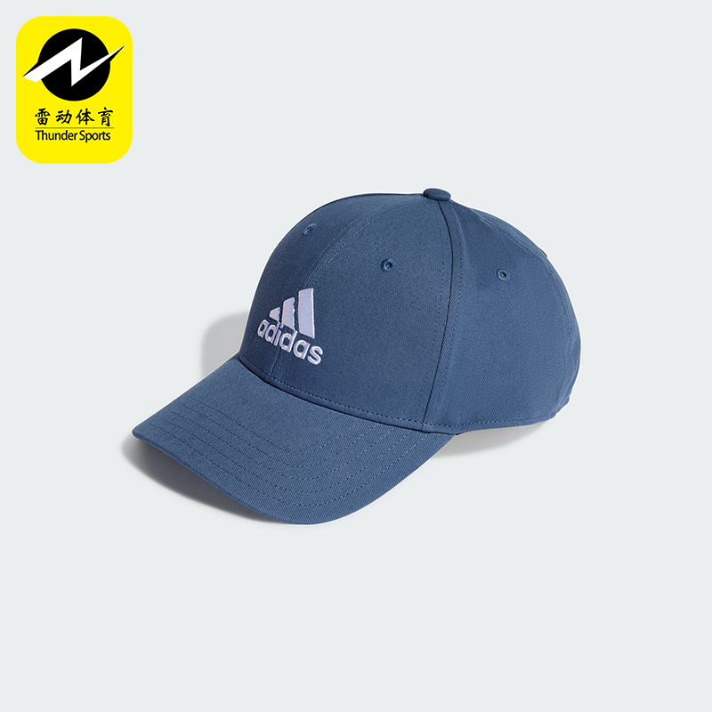 阿迪达斯男女款遮阳棒球帽