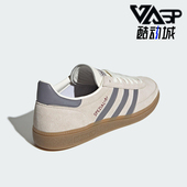 Adidas HQ5130 轻便休闲皮革板鞋 阿迪达斯正品 三叶草男女运动经典