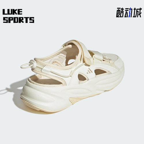 Adidas/阿迪达斯正品OZWAVE SANDAL男女经典透气厚底凉鞋JS4577