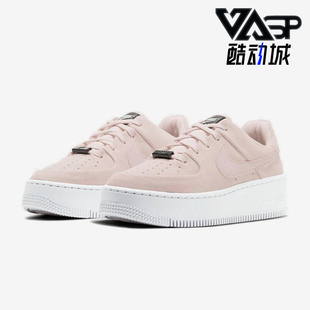 Sage AF1 Low女士经典 厚底空一号板鞋 604 Nike AR5339 耐克正品