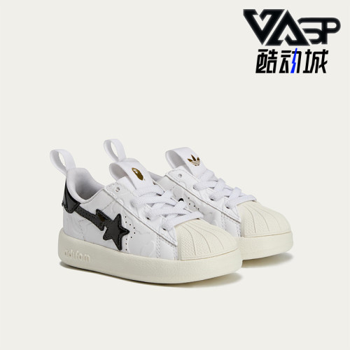 Adidas/阿迪达斯正品三叶草ADIFORMSTR360SHOES经典运动鞋JQ2401