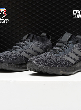 Adidas/阿迪达斯正品 春夏新款男女大童运动鞋B76071