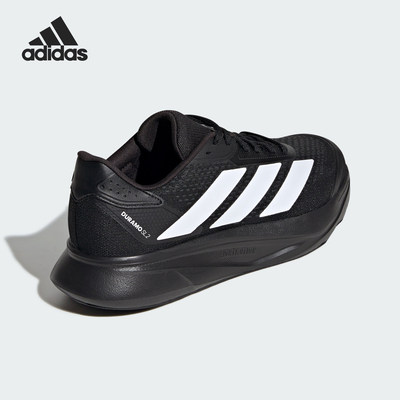Adidas/阿迪达斯官方正品DURAMO SL2男士回弹训练跑步鞋KK0271