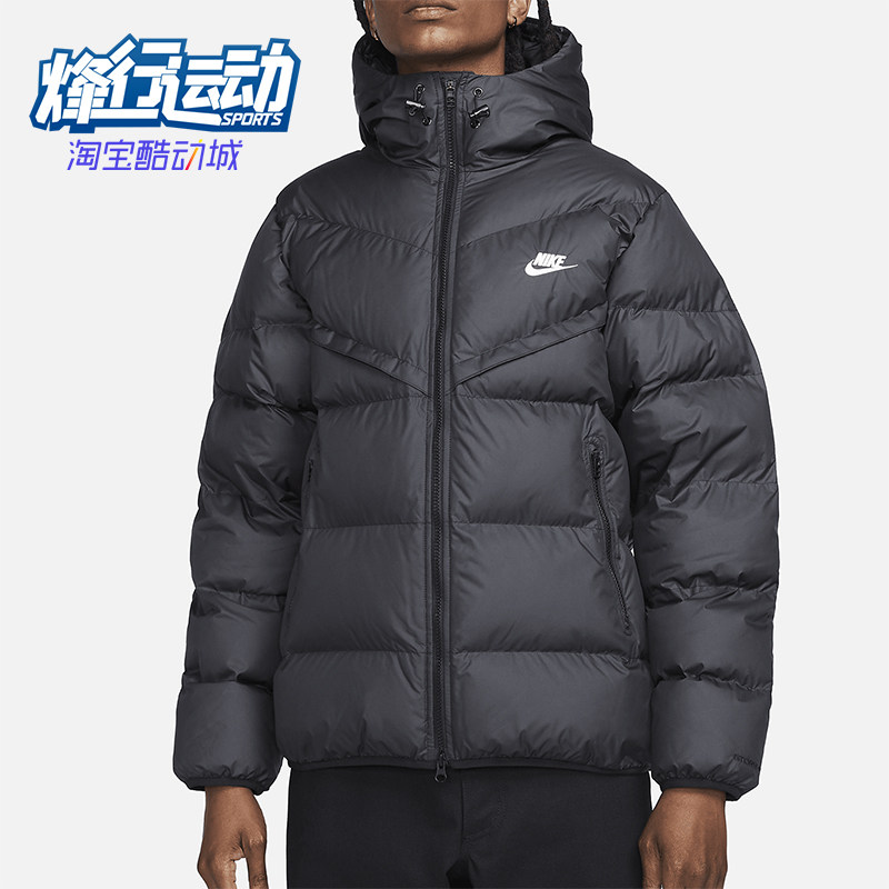 Nike/耐克正品Storm-FIT男士保暖长袖连帽面包棉服FB8185-010