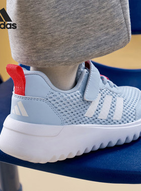 Adidas/阿迪达斯正品PLAYFLOW EL小童网面透气休闲鞋KJ3273