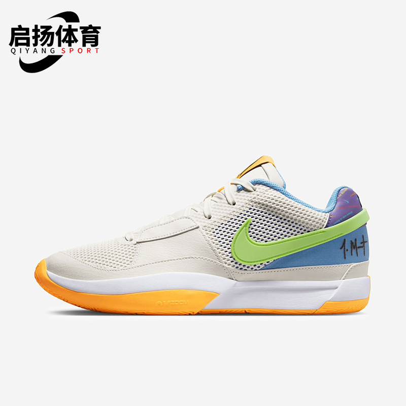 耐克男士耐磨低帮篮球鞋