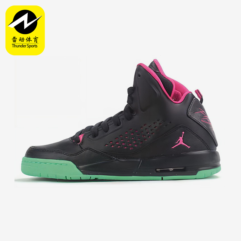 Nike/耐克正品Jordan Flight SC-3女士运动减震篮球鞋630611-038