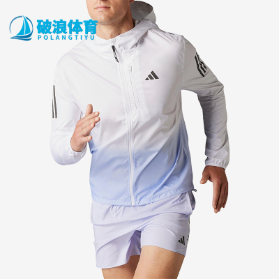 Adidas/阿迪达斯正品Run男士舒适时尚休闲经典运动夹克外套JC9892