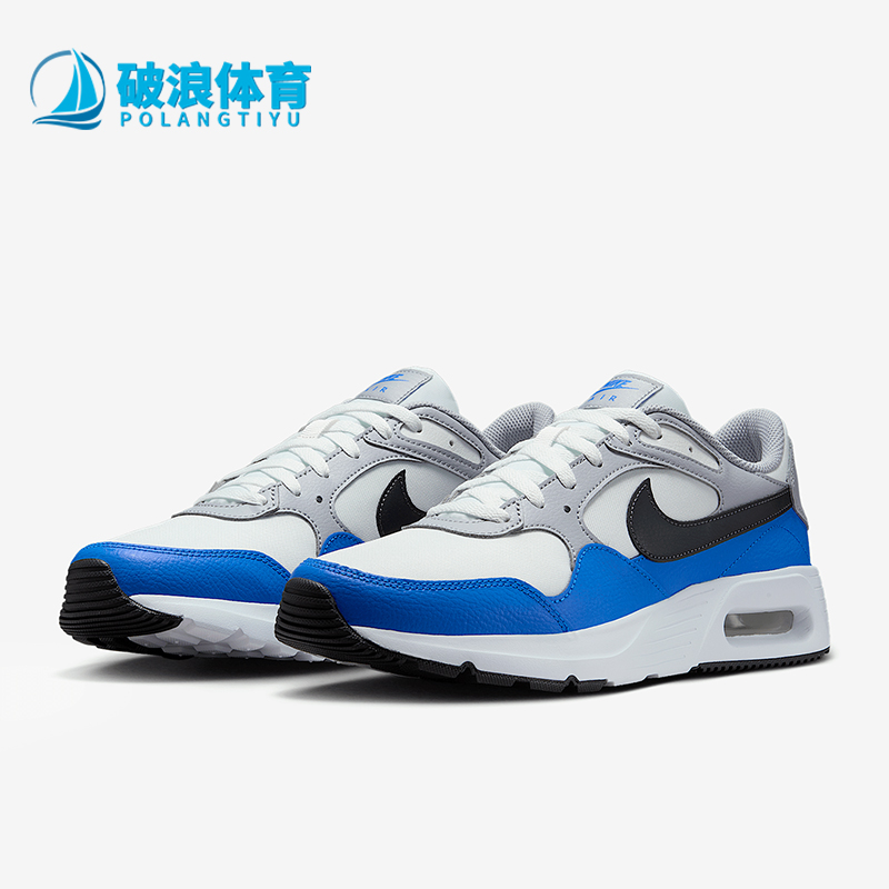 Nike/耐克正品Air Max SC男士减震拼接低帮耐磨运动鞋CW4555-117