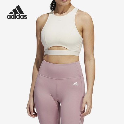 Adidas/阿迪达斯正品CF ST MS 4E BRA女子运动内衣文胸HE2116