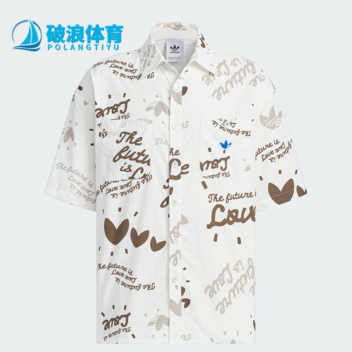 阿迪达斯男士时尚休闲衬衫