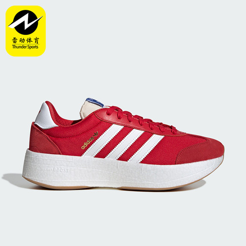 Adidas/阿迪达斯正品三叶草男女款时尚潮流系带休闲鞋JI0835